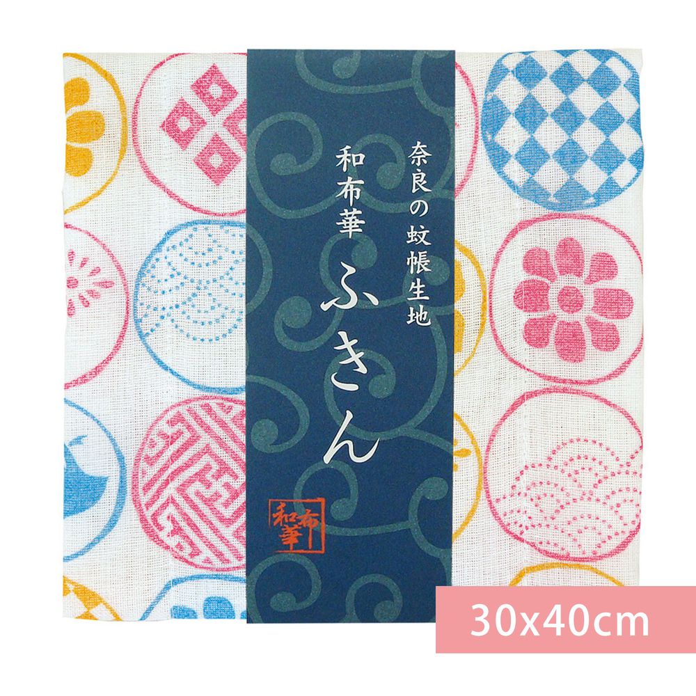 日本 Prairie Dog - 【和布華】日本製奈良五重紗 方巾-和小紋-粉橘藍 (30x40cm)