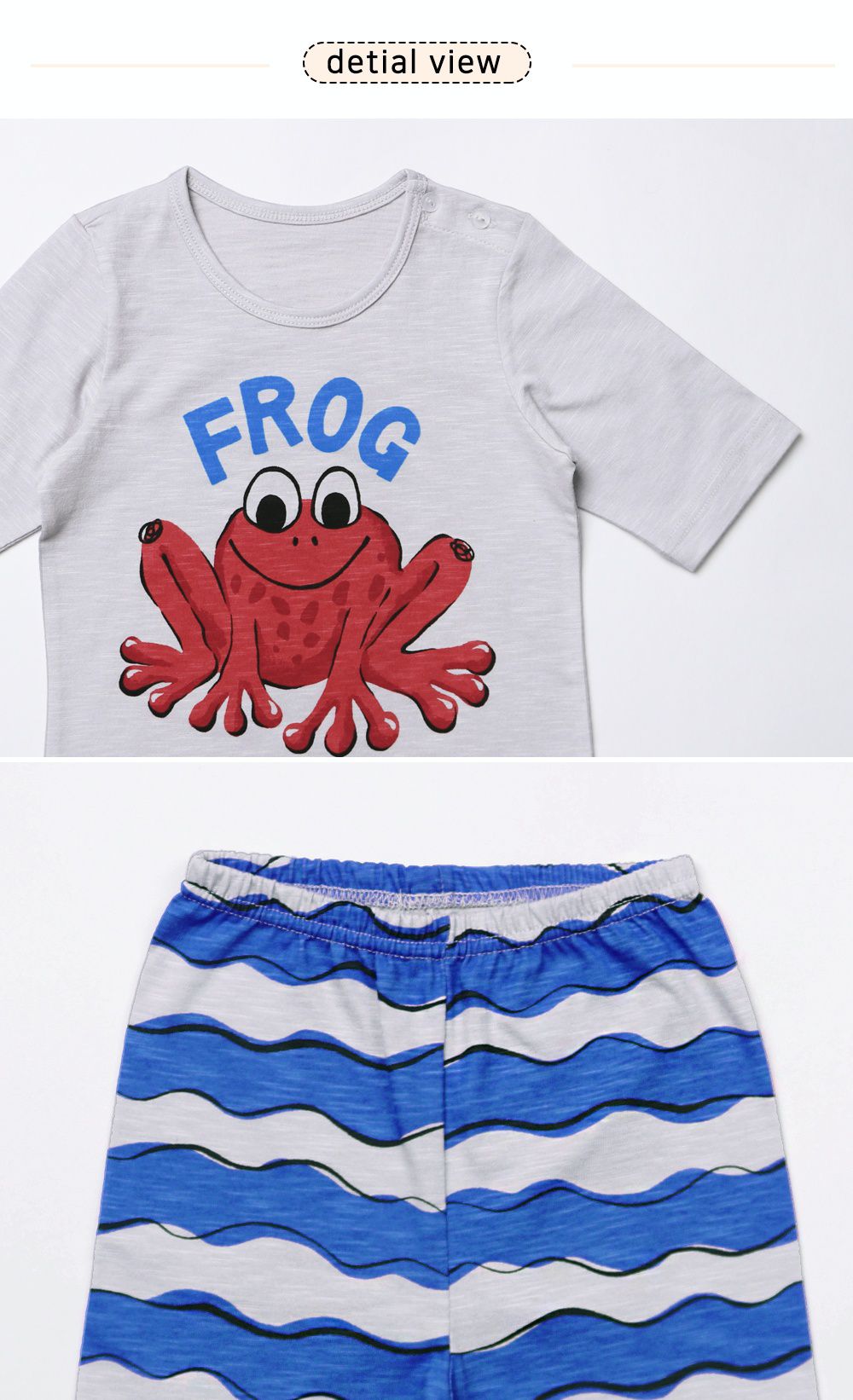 韓國 Mellisse - 韓製莫代爾涼感7分袖家居服-波浪青蛙