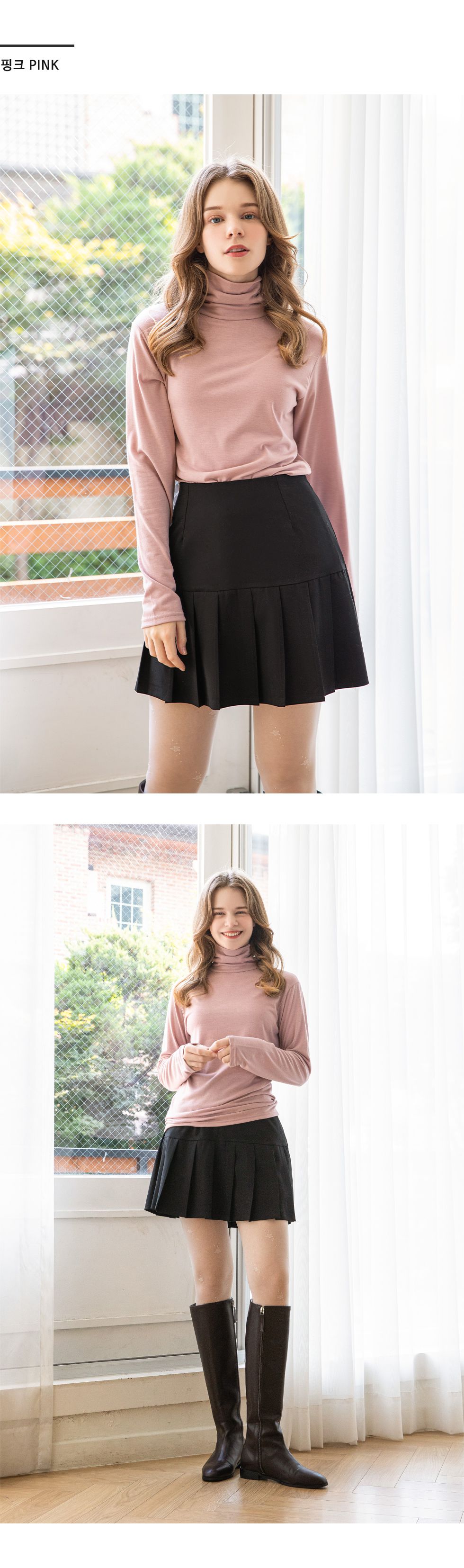 韓國 SOUP - 高領嫘縈混紡內搭衣-象牙白 (Free)