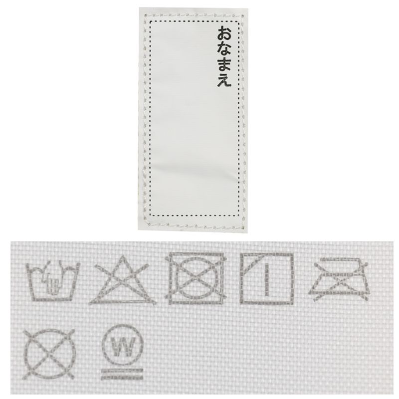 akachan honpo - 短斗篷式雨衣-小熊-淺卡其色 (80~95cm)