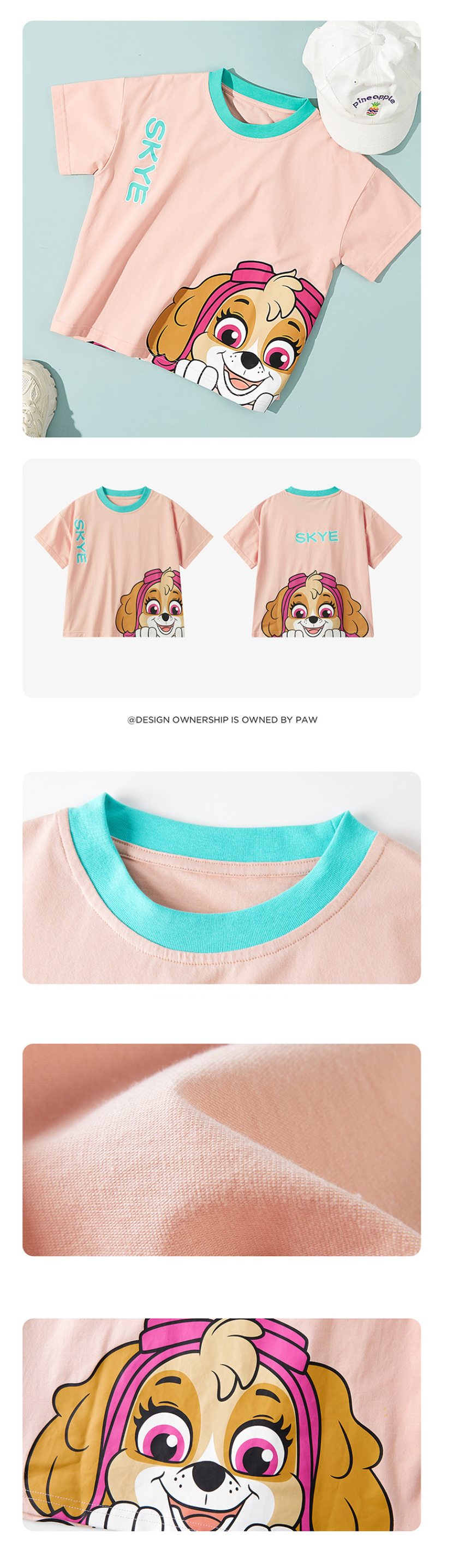 汪汪隊休閒棉質短袖上衣-卡通人物小礫-綠+黃