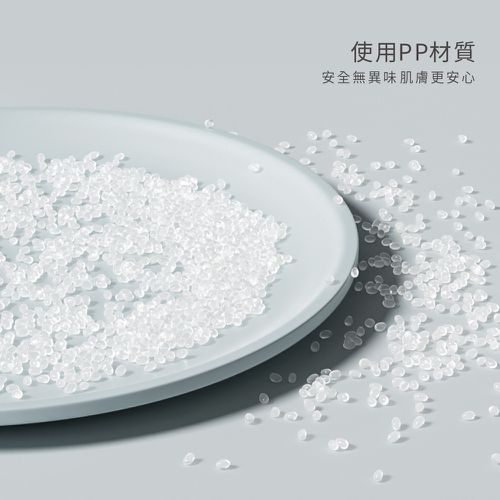 雙色嬰兒澡盆39L-(2色)