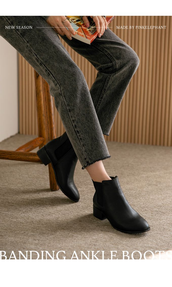韓國 PINKELEPHANT - 極簡好搭配低跟短靴(4cm)-黑