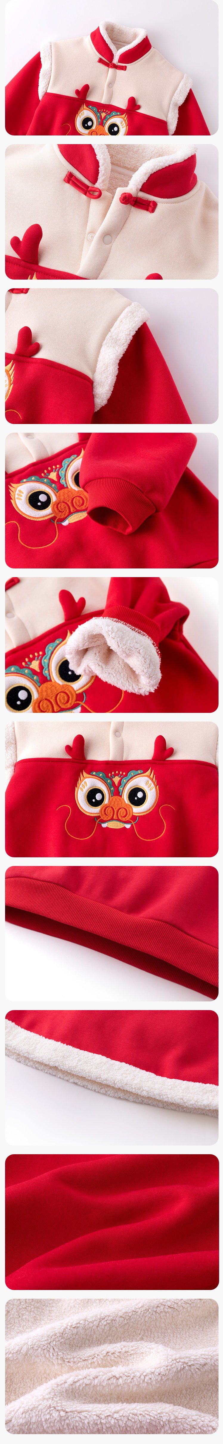 喜氣拜年加絨暖暖造型連身裙-立體龍角-紅色