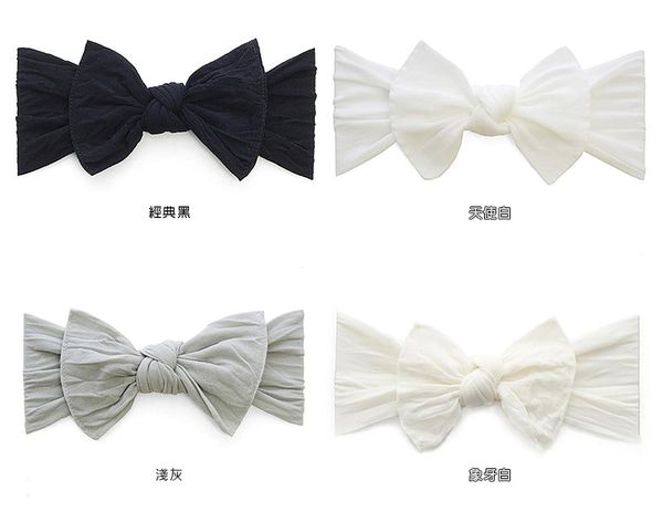 美國baby bling - 純手工超彈/極細緻輕柔/無束縛感蝴蝶結髮帶/髮飾_經典款-霧灰 (0-5歲適用)