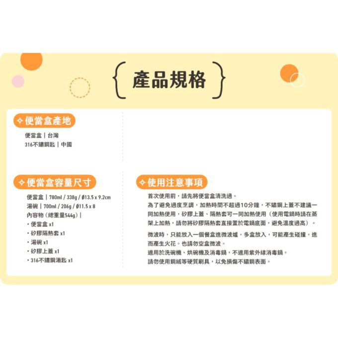 KOM - 一器盒成 可微波不鏽鋼便當盒-豆沙粉/香芋紫/珍珠黑