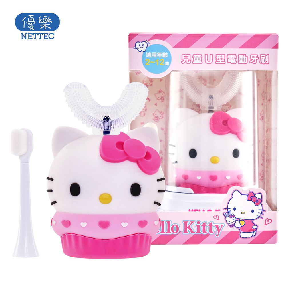 *優樂 Hello Kitty 凱蒂貓 兒童U型電動牙刷(三麗鷗正版授權)