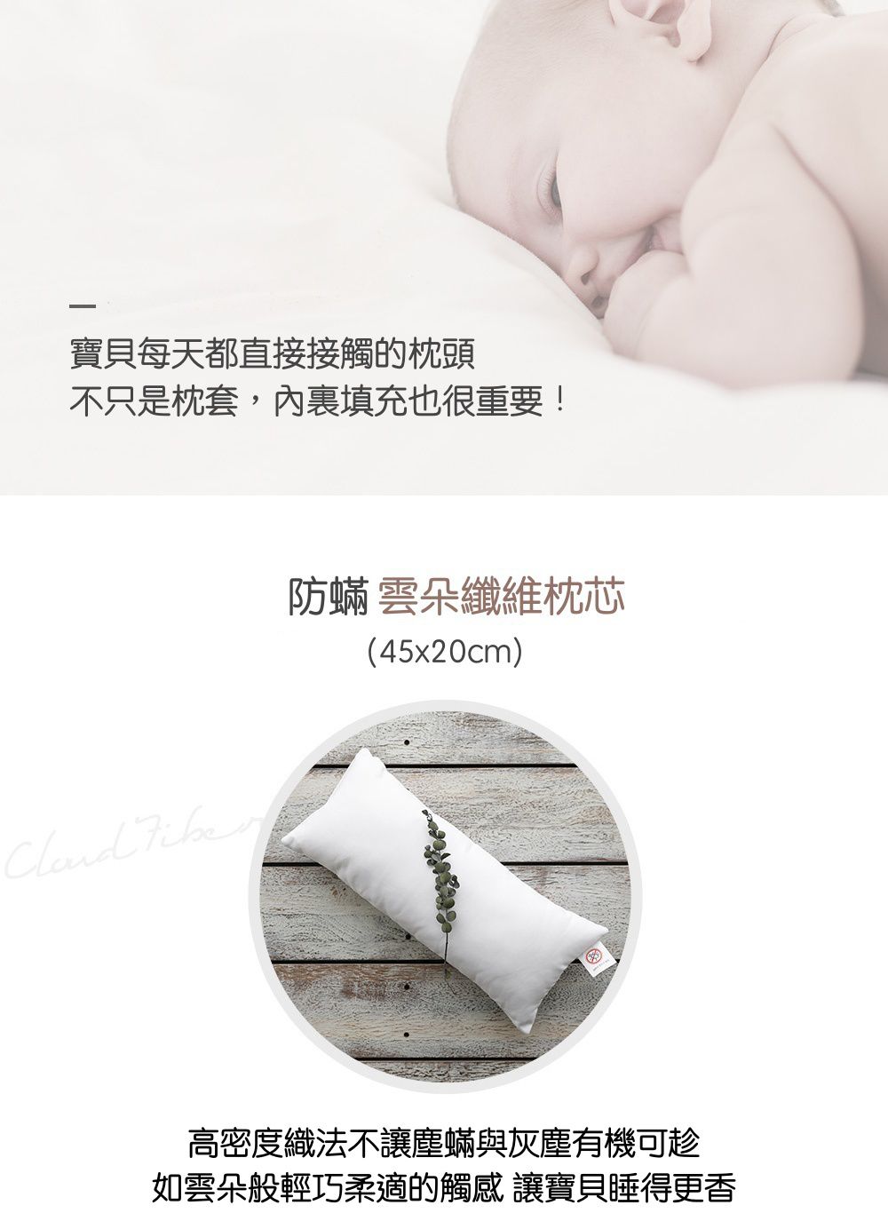 韓國 Bebe Deco - 6cm厚墊飯店級60支高密度棉睡袋-格子棕-被子*1, 睡墊*1, 枕套*1, 枕心*1, 防水收納袋*1