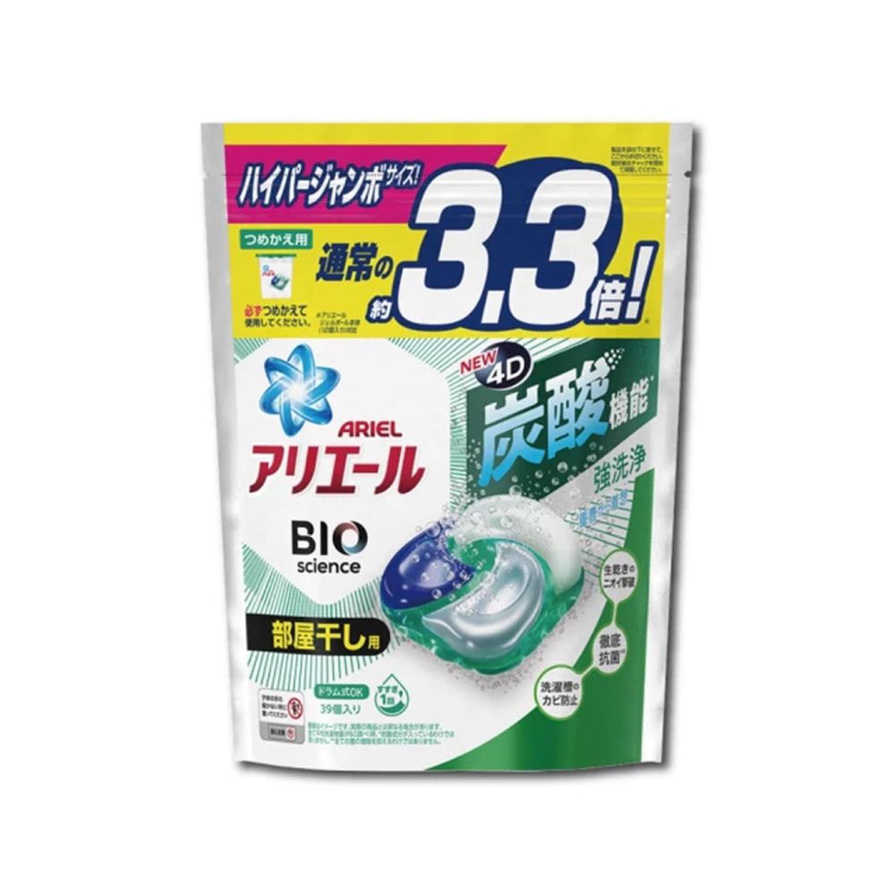 日本 P&G - 4D立體洗衣膠球39顆 #綠色消除汗臭