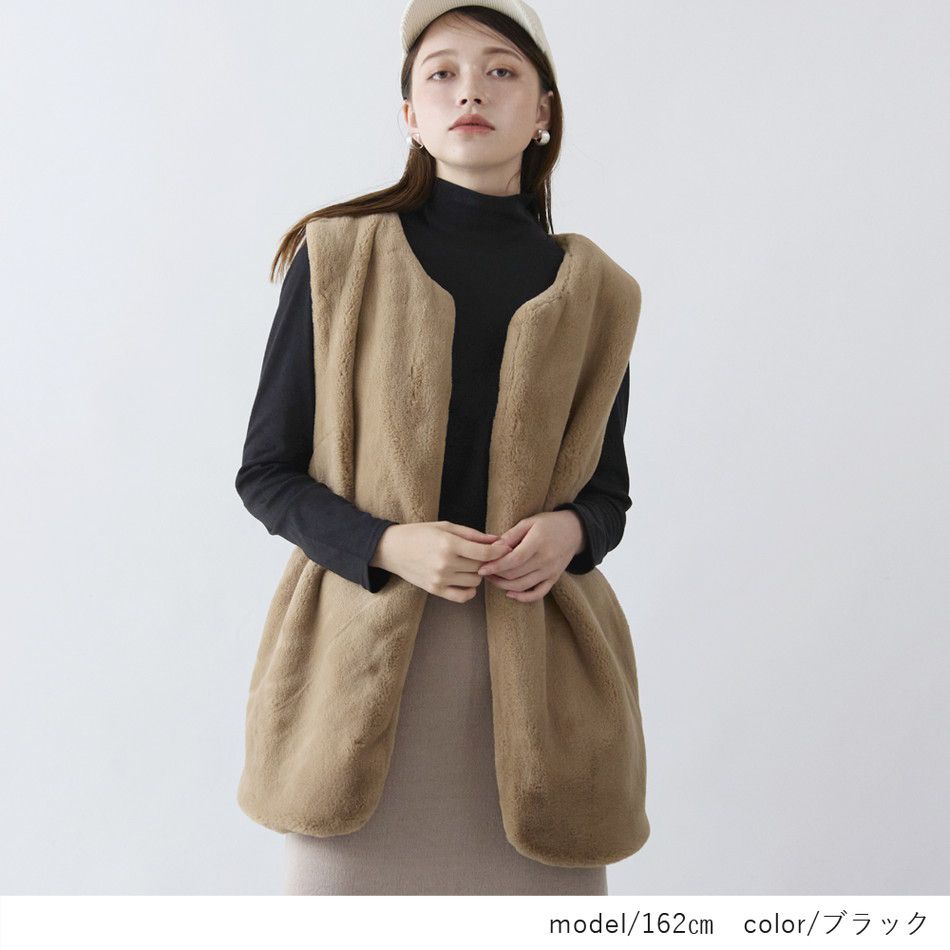 日本 Rejoule - 柔軟彈性立領長袖上衣/打底衫-米白