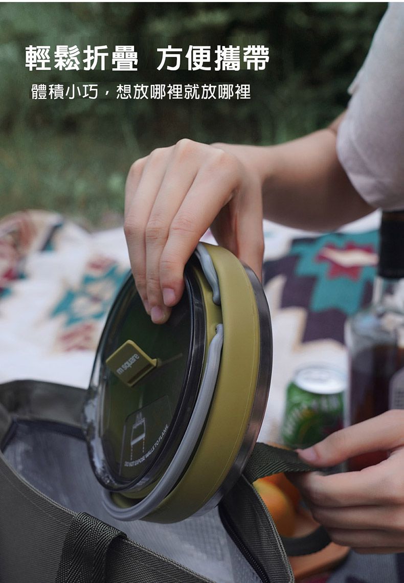 M Square - 矽膠摺疊水壺-大地色-1000ml