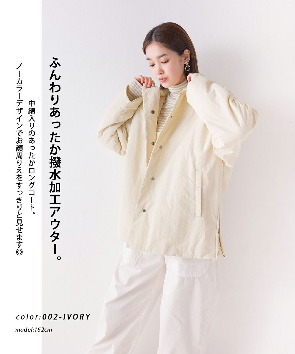 日本 OMNES - [撥水加工] 休閒百搭鋪棉外套-淺軍綠