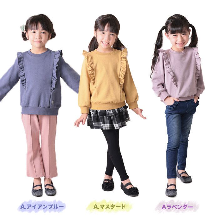 日本 TORIDORY - 浪漫荷葉設計長袖上衣-B口袋-灰粉