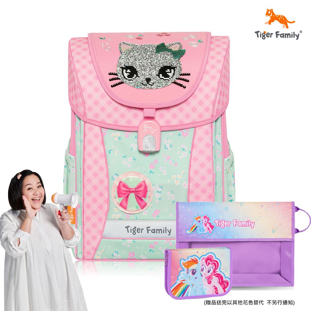 學院風超輕量護脊書包-花園小貓(亮片款Pro 2S)-(贈品：文具2件(文具組+作業袋)-雲寶&碧琪)-花色送完以其他樣式替代 不另行通知