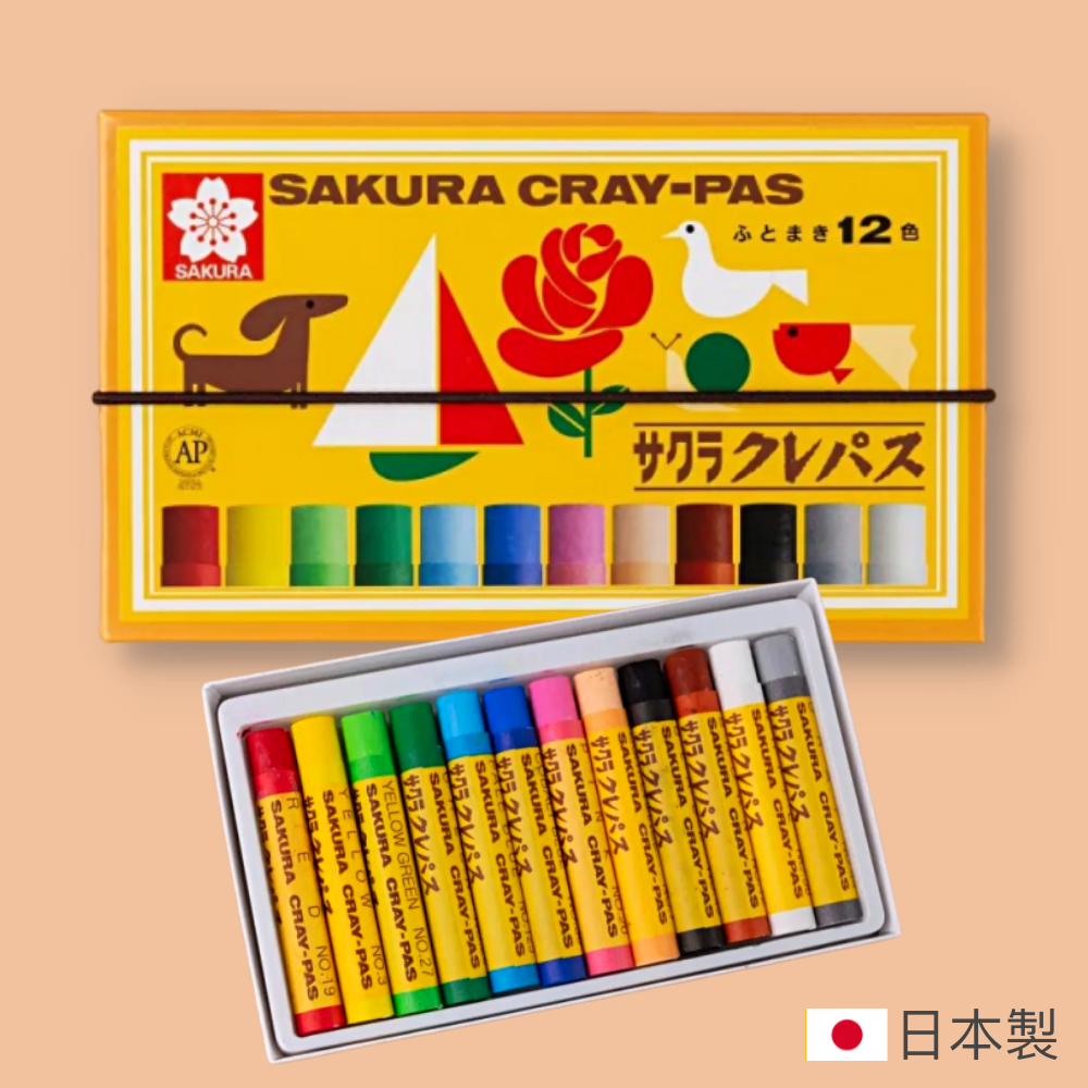 日本製蠟筆、色鉛筆大集合♡♥都是知名大品牌選物～寶貝上學必須買