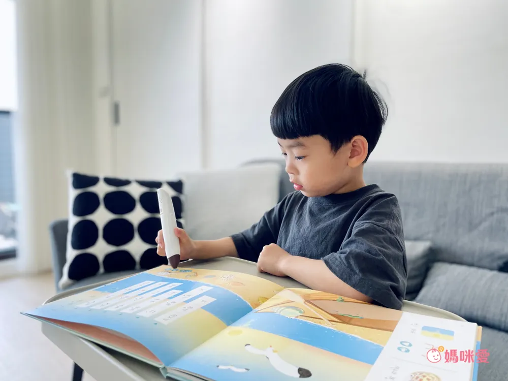 幼小銜接必備教材【KIDsREAD x 小康軒】拼音機器人