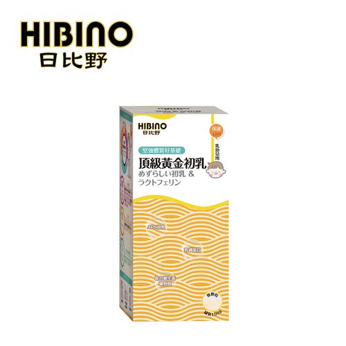 HIBINO 日比野 - 初乳&乳鐵蛋白-150g 罐裝
