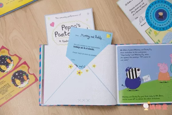 Peppa Pig 佩佩豬造型操作書