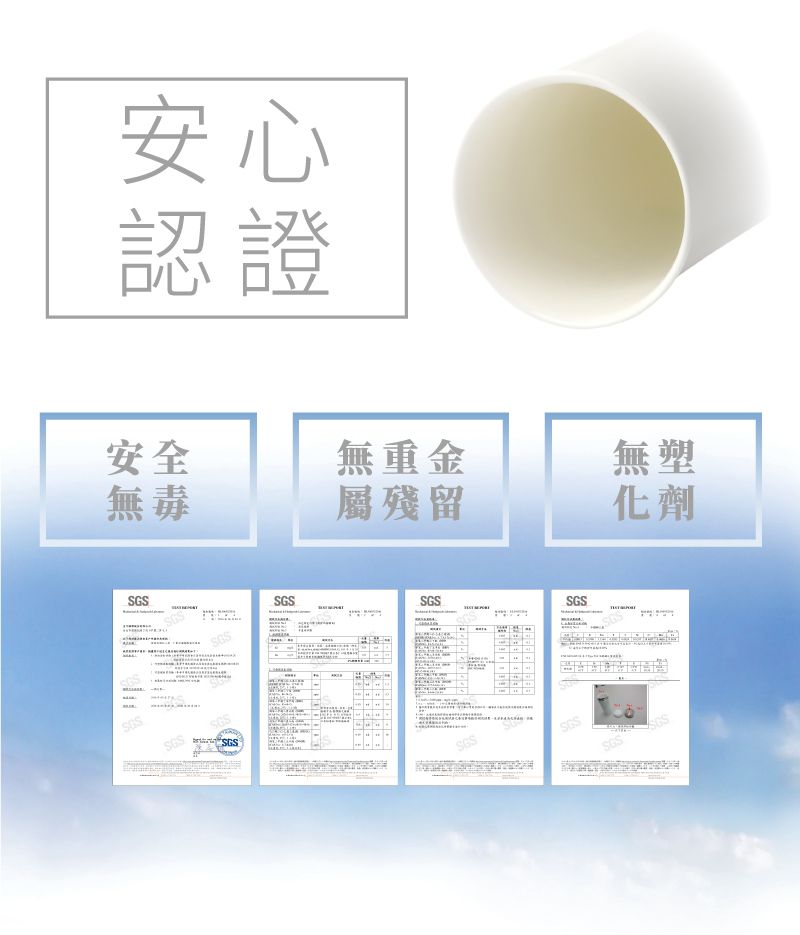 IKUK - 真空雙層內陶瓷保溫杯手把獨享杯-午夜藍-410ML