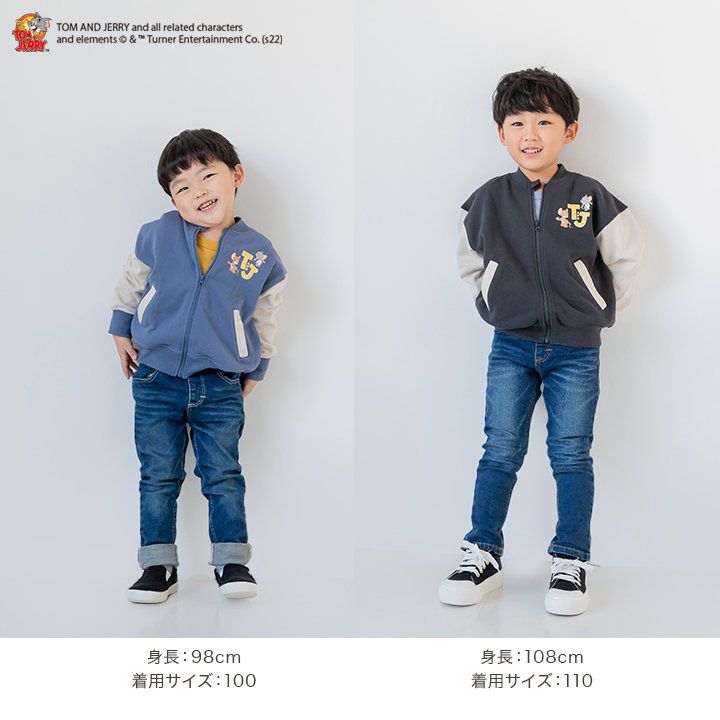 日本 Chil2 - 聯名款 撞色棒球外套/夾克-湯姆貓與傑利鼠-深灰