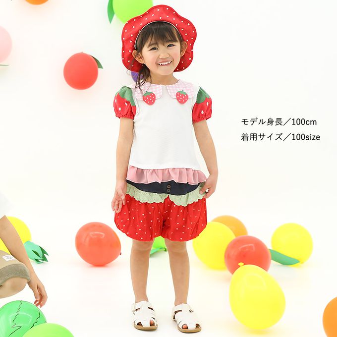 日本 ZOOLAND - 甜蜜草莓造型澎澎短袖上衣-白