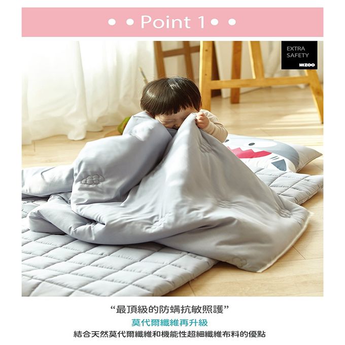 正韓Hello HiZoo - 手工製莫代爾防蟎抗菌便攜式兒童睡袋(枕頭+睡墊+被子)-粉紅兔