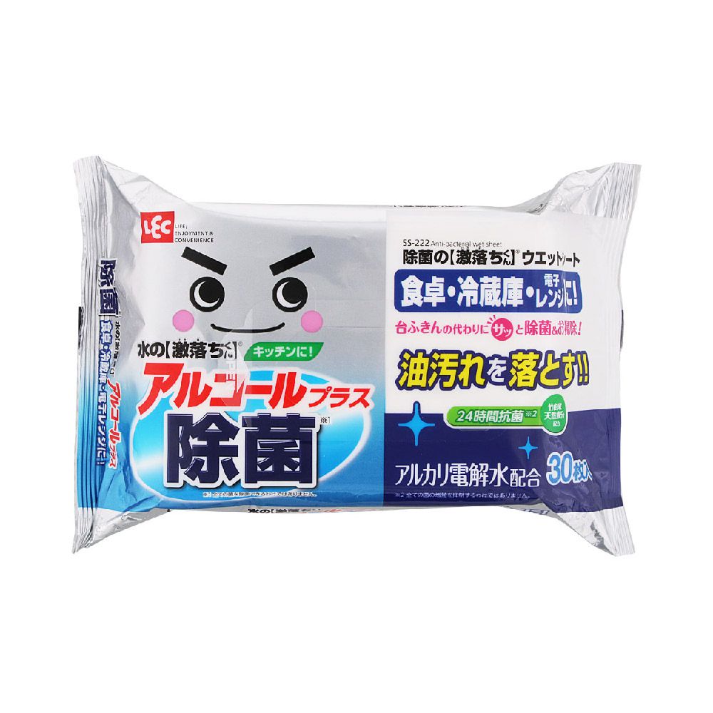 【激落君】廚房用除菌擦拭巾30枚入
