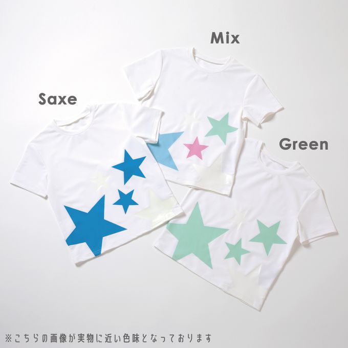 日本 evercloset - 速乾抗UV 神奇變色星星T恤-粉紅