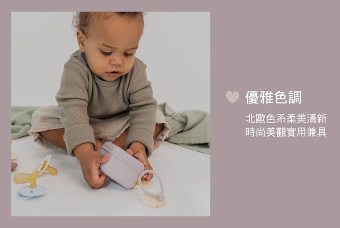 丹麥BIBS - Pacifier Box 奶嘴收納盒-寶貝藍