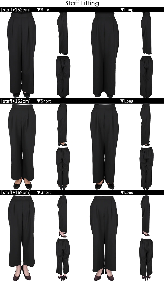 日本 COCA - 修身慵懶落地西裝長褲-芥末黃