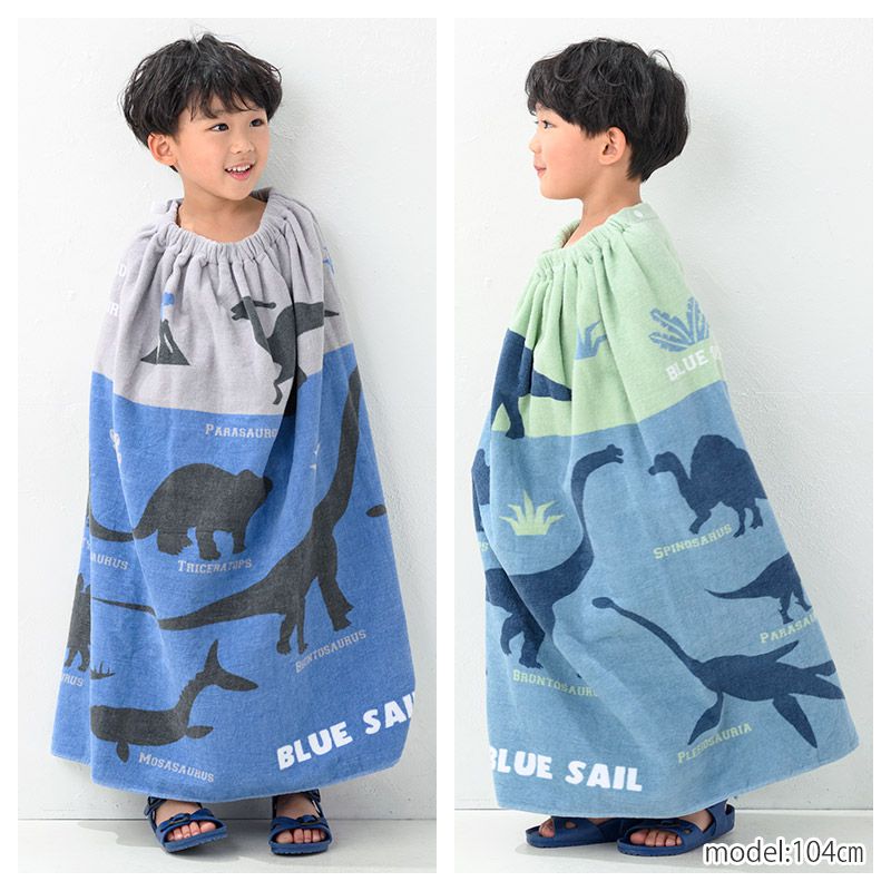 日本 ZOOLAND - 純棉海灘/游泳浴巾/浴袍 (附釦)-B鯊魚大開口-白 (長80cm(國小中年級以上))
