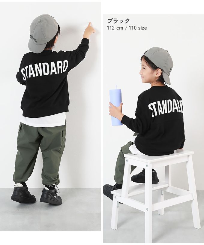 日本 devirock - 背後英文標語長袖上衣-淺棕