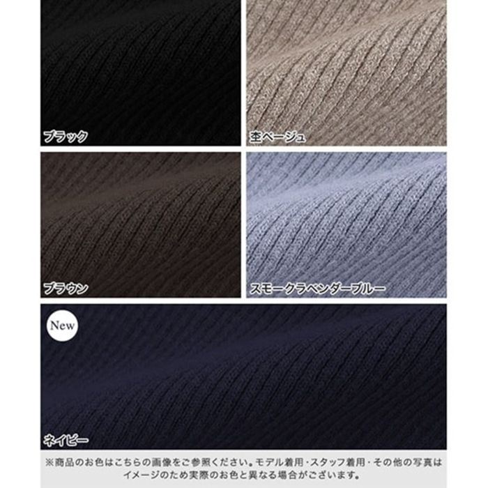 日本 BELLUNA - 優雅後扭結綁帶針織上衣-深可可