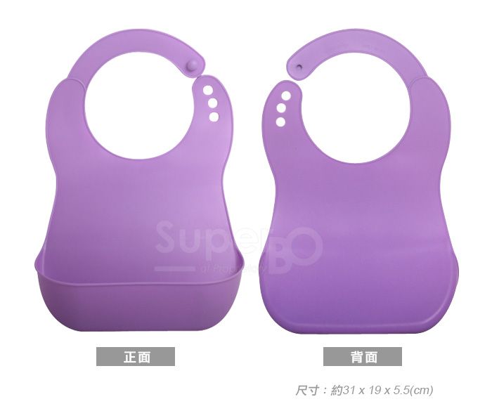 韓國BeBeLock - 口袋型防水圍兜-紫