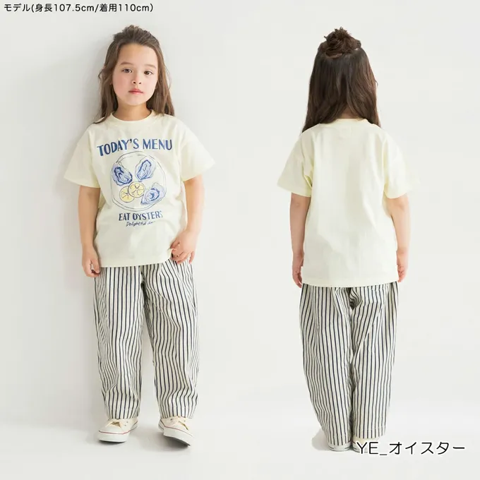 日本 BRANSHES - 天竺棉甜美印花短袖上衣-胸前logo-炭灰