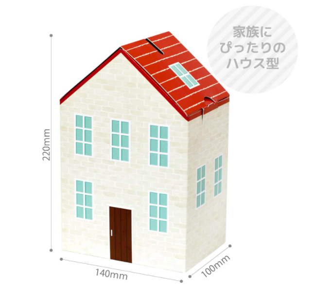 日本代購 - 日本製存錢筒月曆-2022-賽錢箱(5万円)