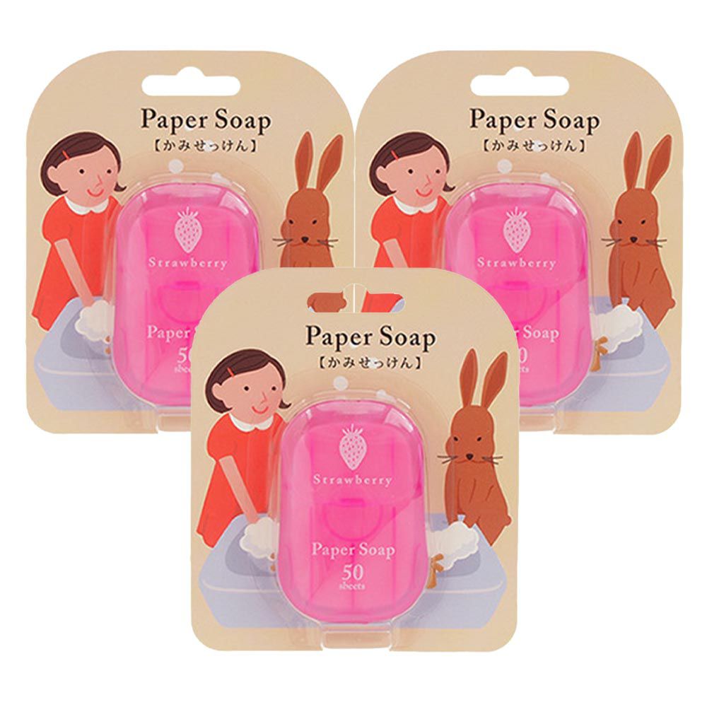 日本 Charley - 日本攜帶式隨身紙肥皂3件組(50枚x3)-草莓-50枚入