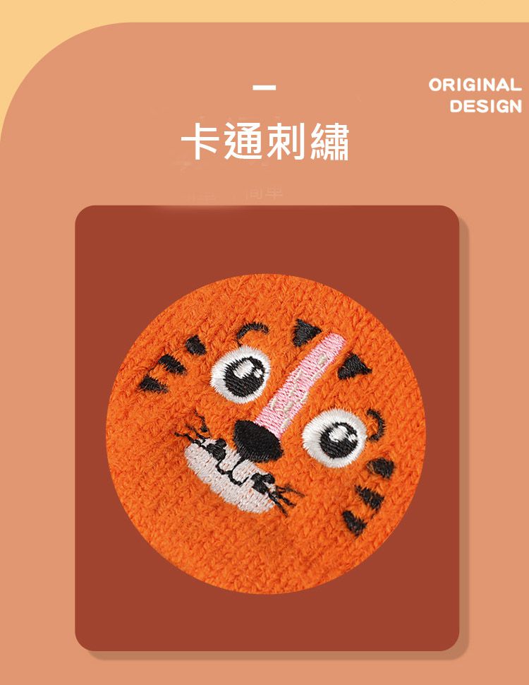 韓國lemonkid - 兒童針織五指手套-粉色兔子 (均碼(手腕直徑7.8cm))