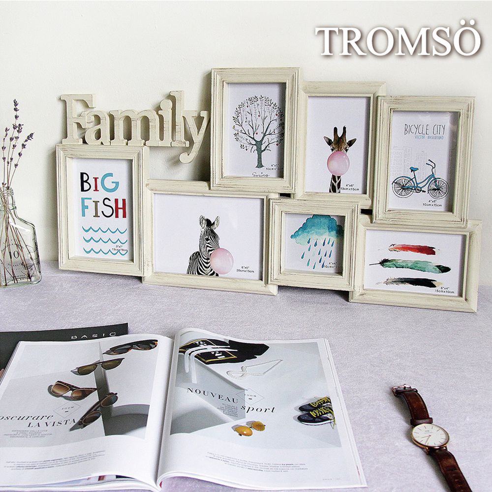 TROMSO - 北歐刷木紋Family 7框組