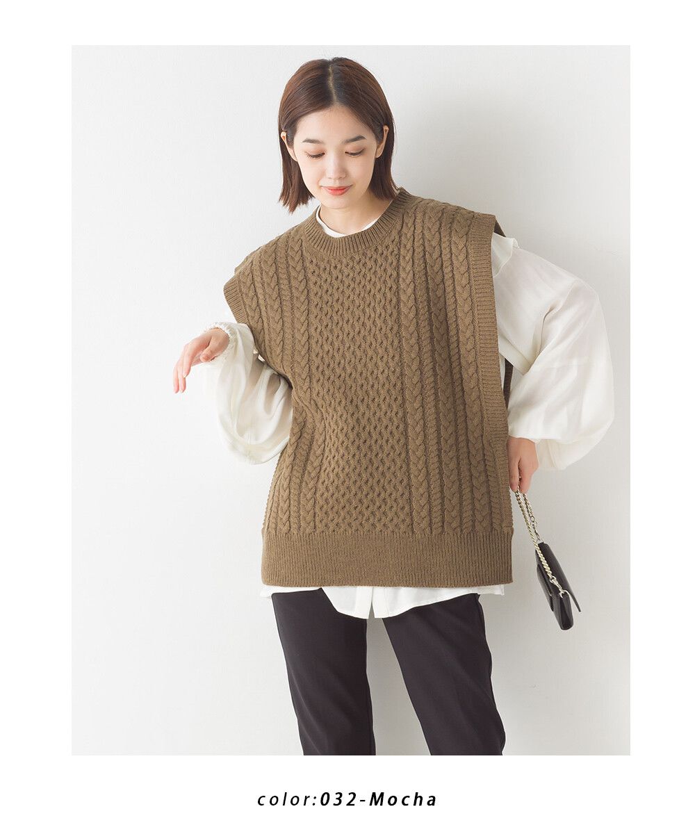 日本 OMNES - 人氣款混羊毛麻花編織背心-黑