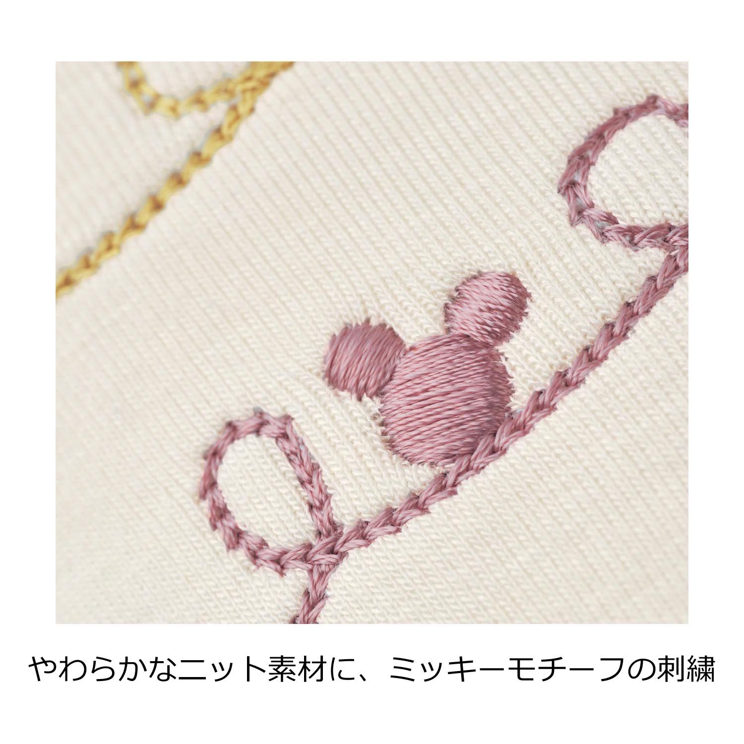 日本千趣會 - 迪士尼室內拖鞋(刺繡)-米奇頭樹葉-粉