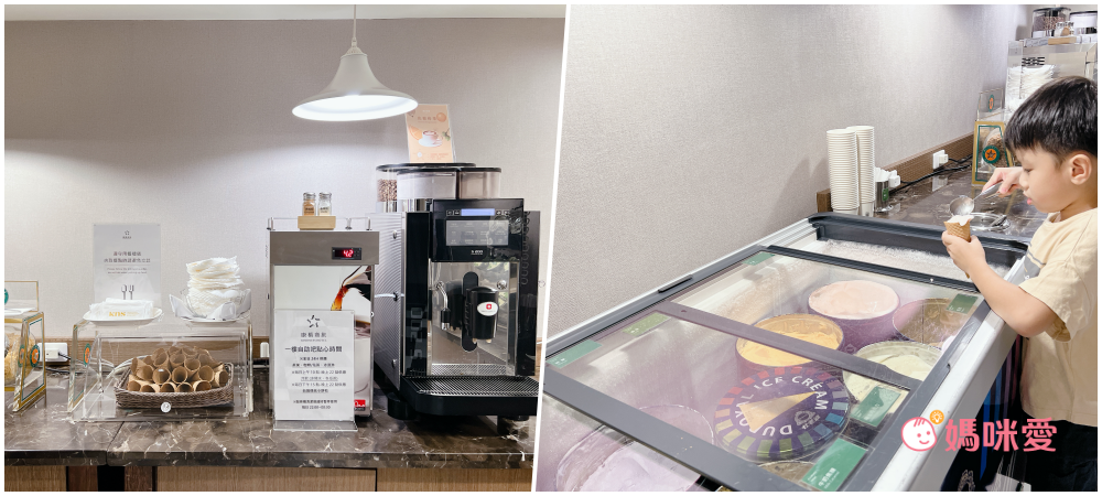 一泊二食$826/人起【康橋商旅】八館聯合通用券