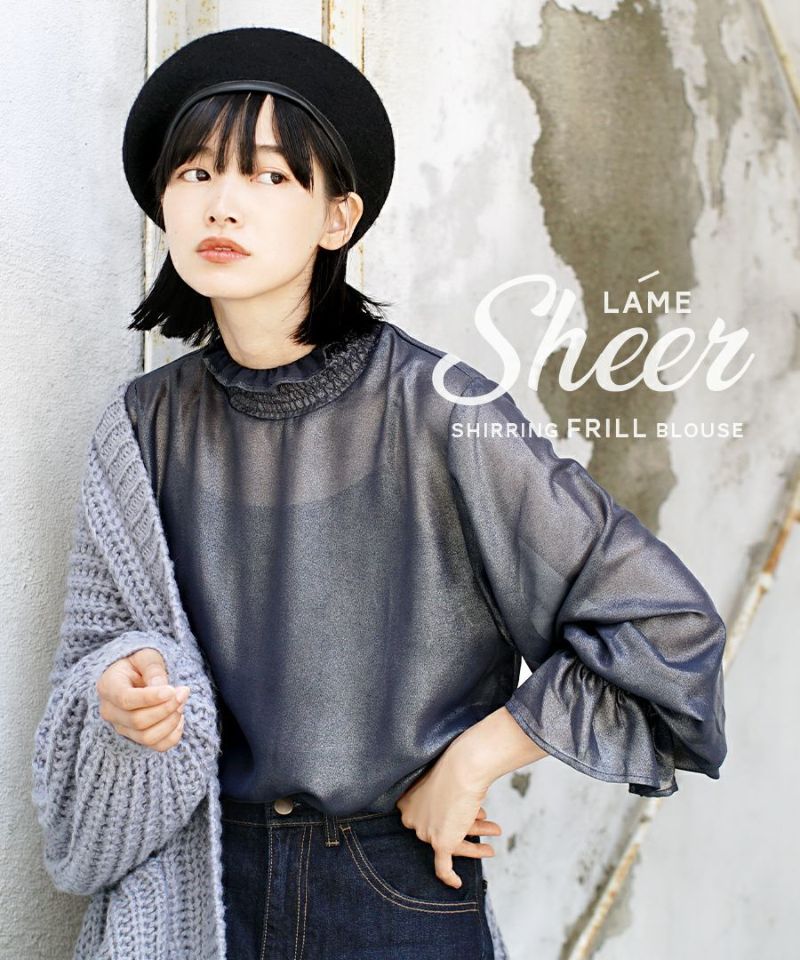 日本 zootie - 質感光澤微透膚雪紡小高領長袖上衣-薄荷