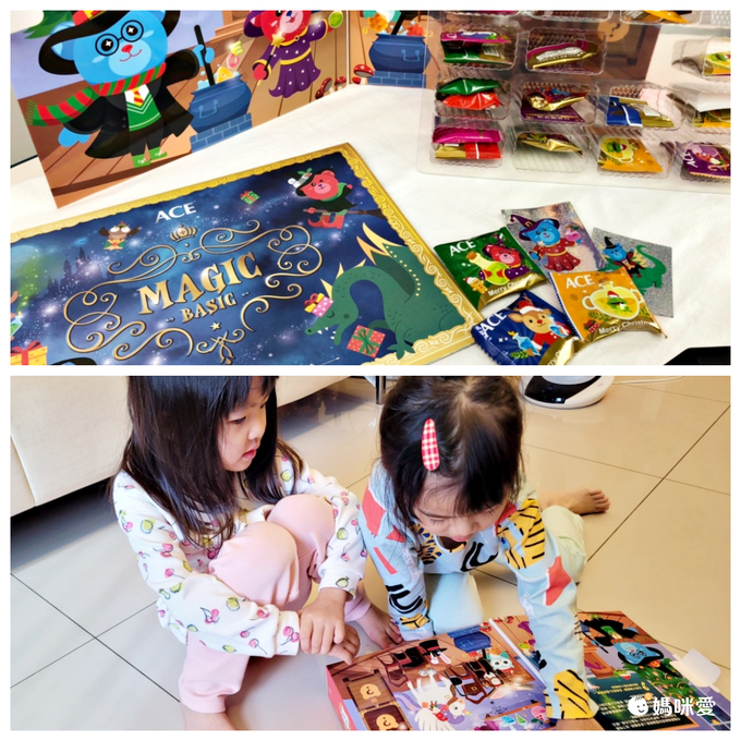 ACE - 2022聖誕月曆禮盒-魔法學院-效期2023-11-16-470g