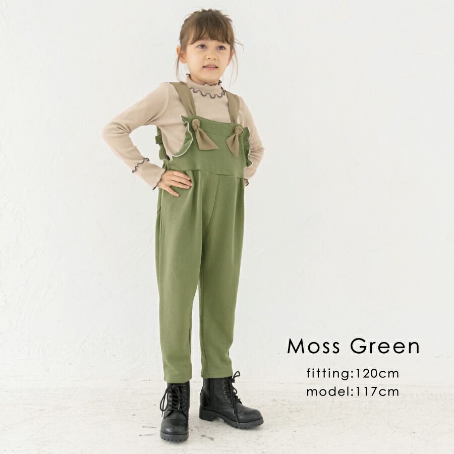 日本 evercloset - 扭結捲捲邊吊帶褲-摩卡