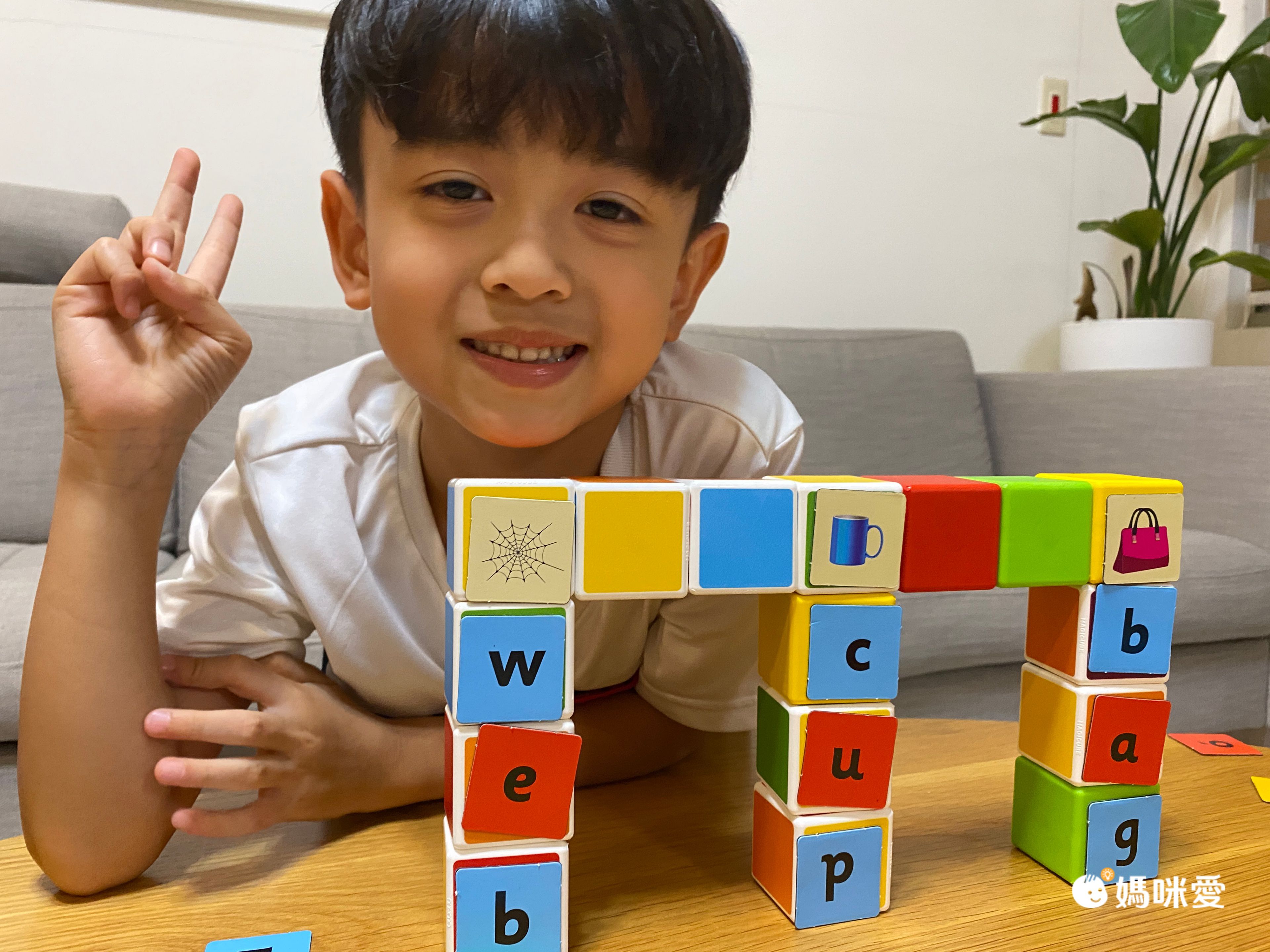 【GEOMAG磁性積木/磁性建構片】瑞士STEM教育團隊聯手研發