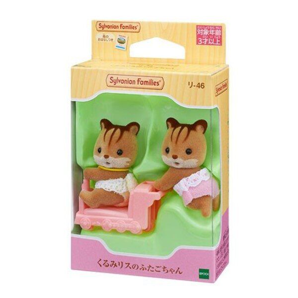 EPOCH - 森林家族-紅松鼠雙胞胎