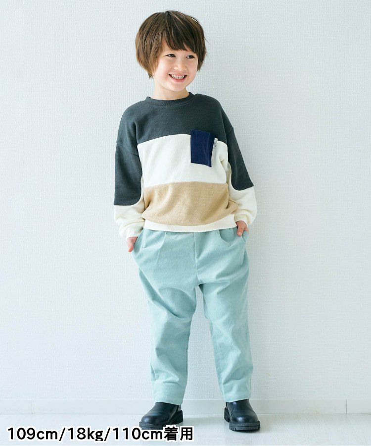 日本 apres les cours - 百搭彈力燈芯絨休閒長褲-水藍