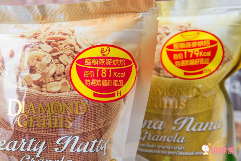 Diamond Grains - 鑽石燕麥穀脆片-咖啡大人口味-效期到2020-08-08-220g