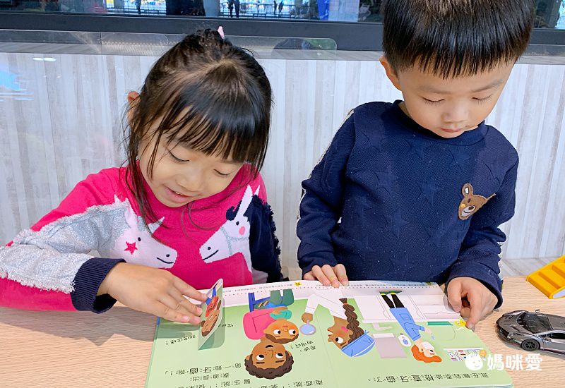 我會自己穿衣服